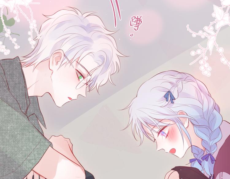 第76话 我要喝酒！?99