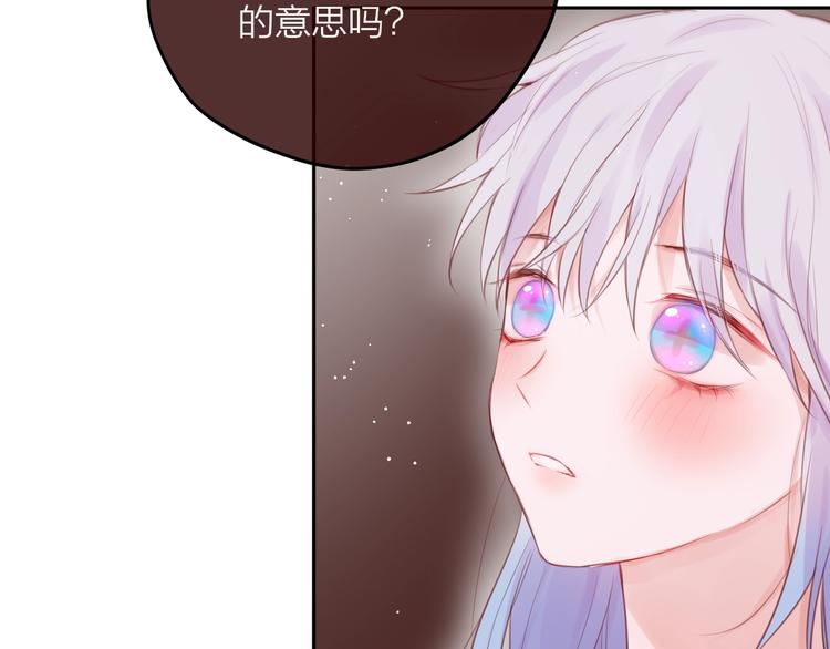 第63话 哥哥变老师？！28