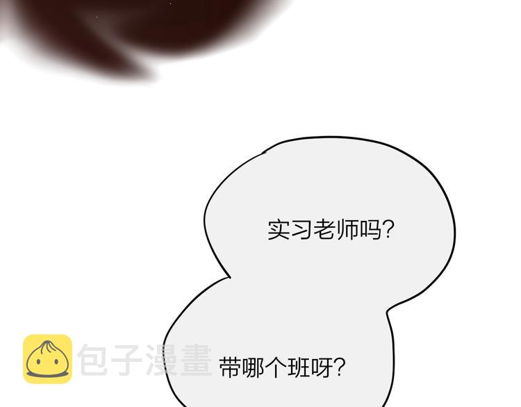 第62话 初吻攻势105