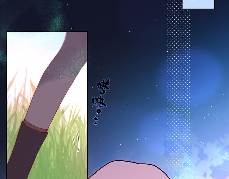 第73话 苦涩19