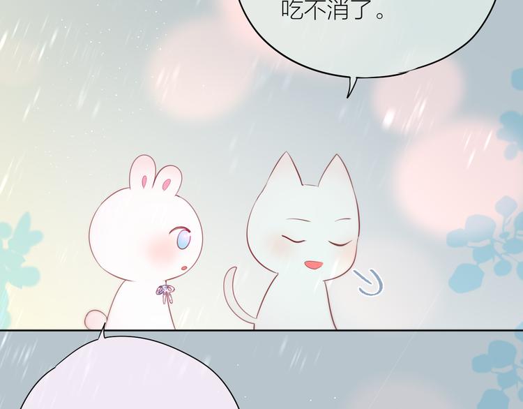第90话 生死有别44