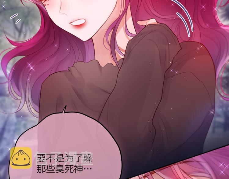 特别篇 笨蛋63