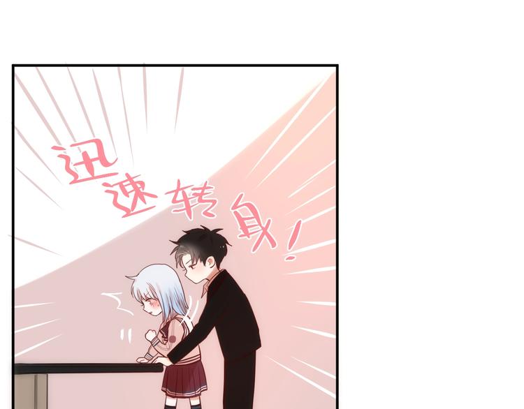 第8话 易碎品98