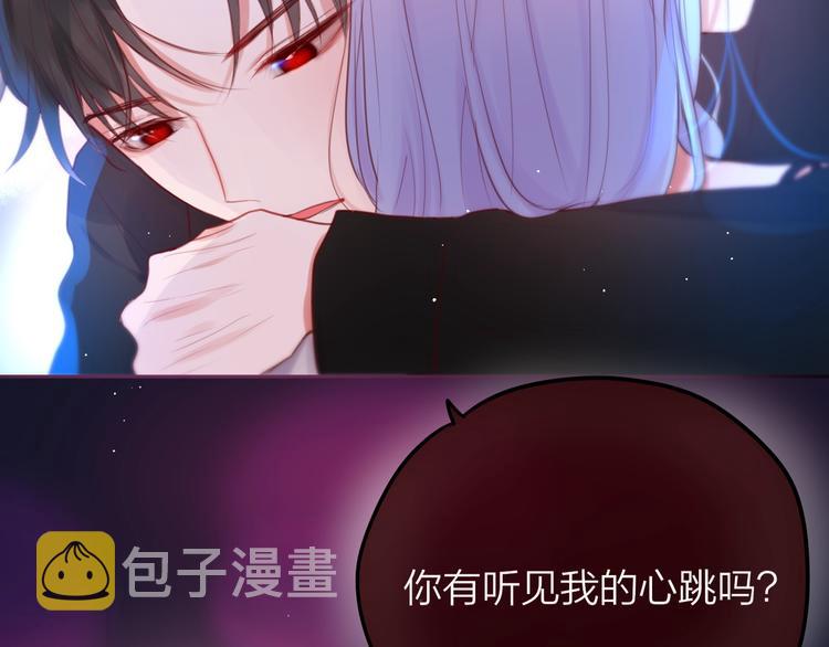 第53话 静谧的夜，和想说的话104