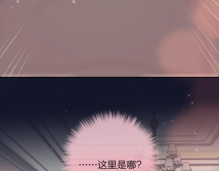 第80话 潜入10