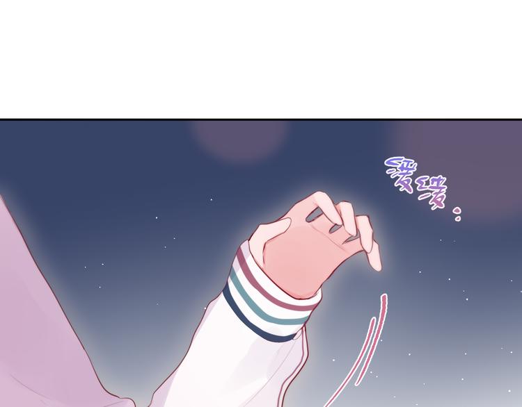 第76话 我要喝酒！?50