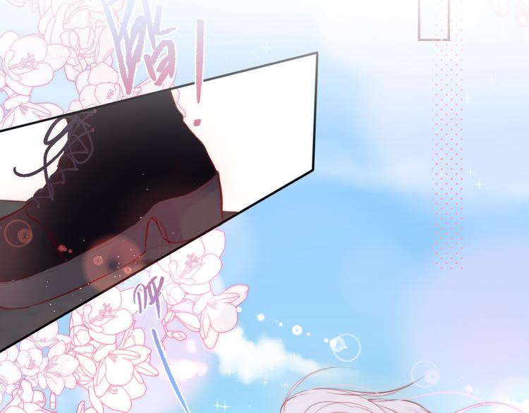 第83话 古草花酒87