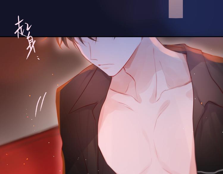 第57话 区区小婴儿！14