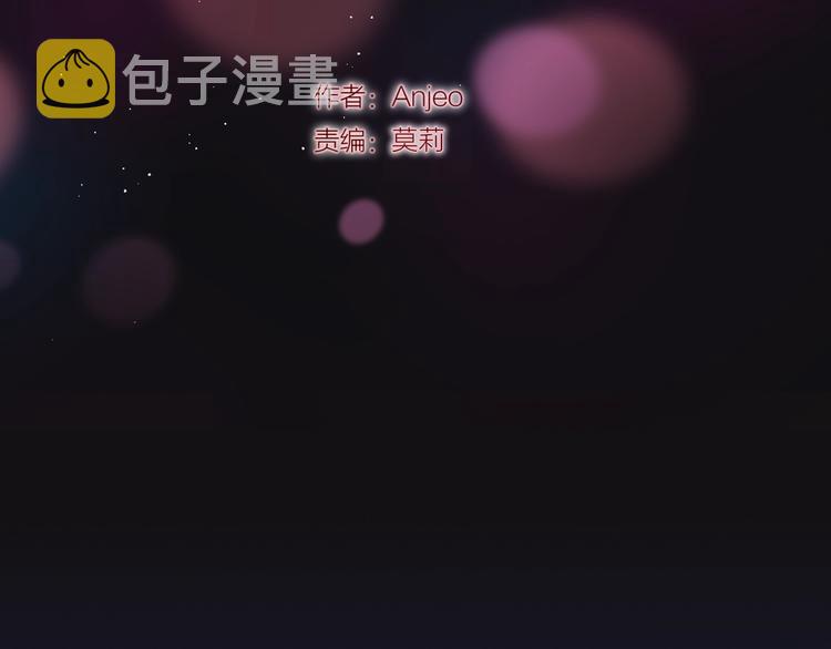 第44话 苏醒3