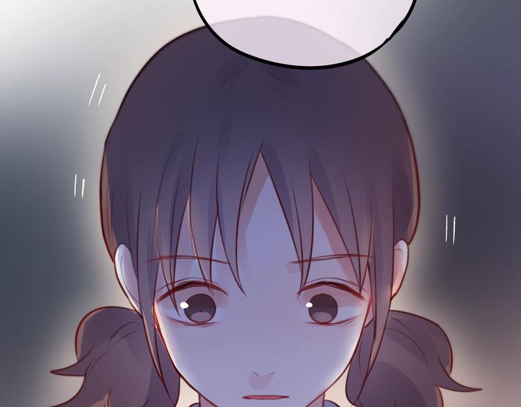第38话 你的王子29
