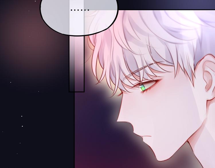 第40话 突破口42