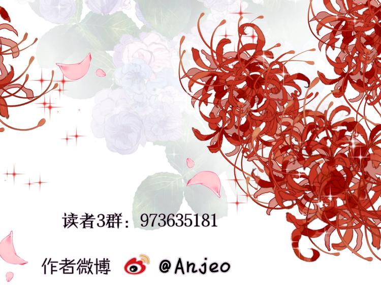 第11话 反击120