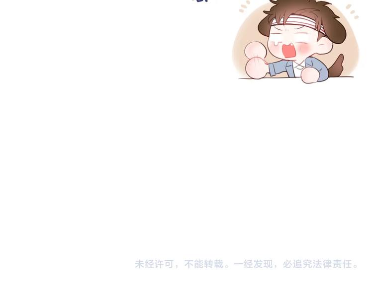 第63话 哥哥变老师？！105
