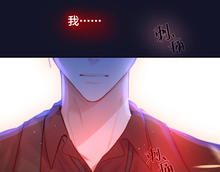 第54话 我需要你，在我身边62