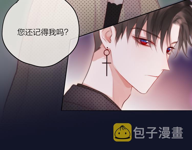 第70话 死神舞会50