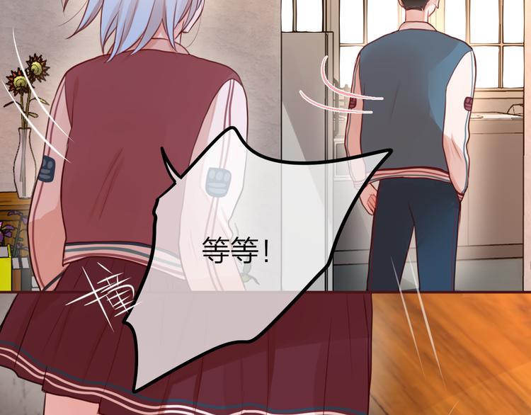 第4话 触碰78