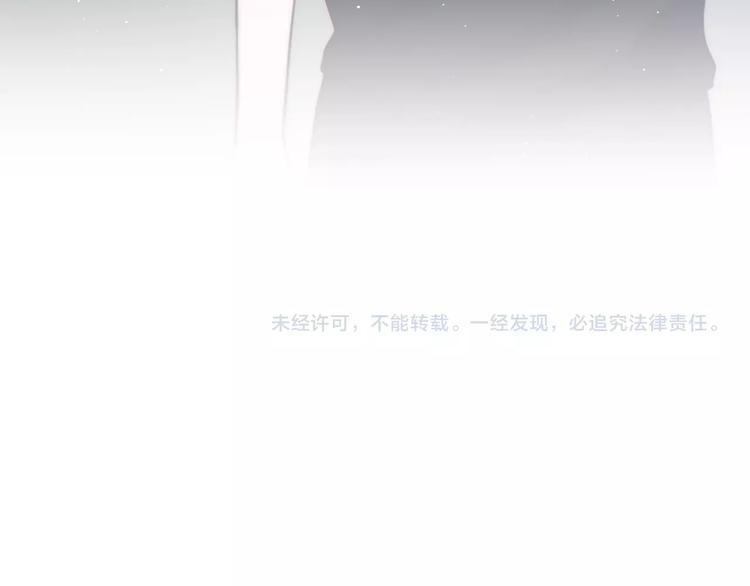 第21话 安全的距离123