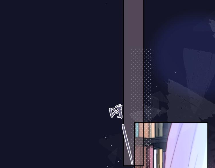第58话 守护的约定61