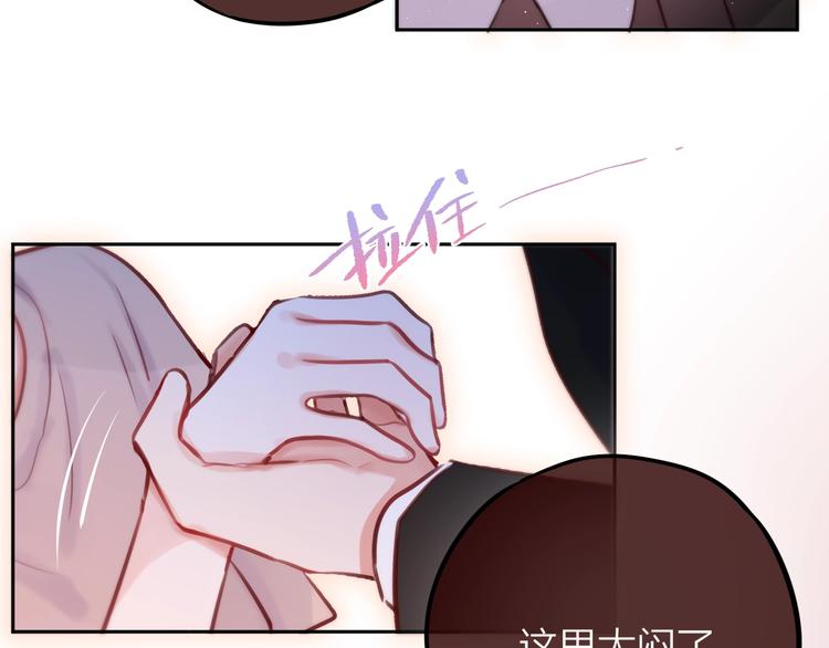 第39话 黑甜梦终19
