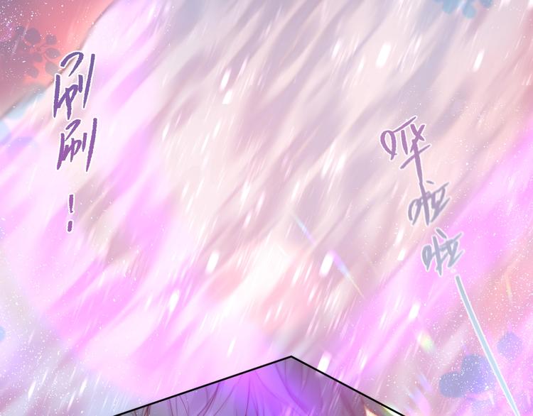 第91话 归来的剑85