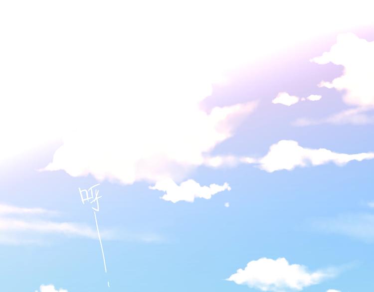 特别番外 冷艳死神x人类奶狗11