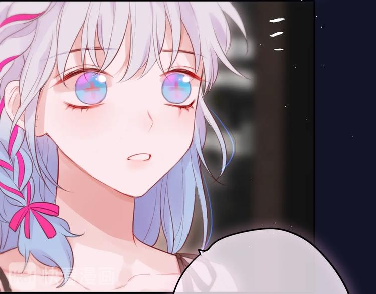第61话 求吻43