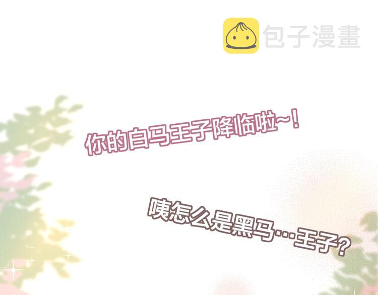 第35话 拯救127