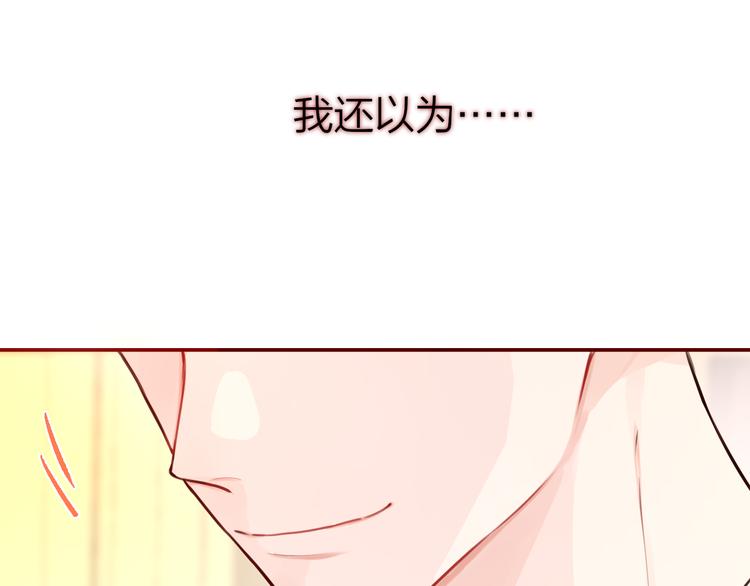 第3话 死亡率为036