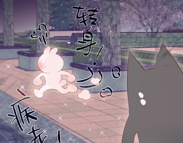 第73话 苦涩137