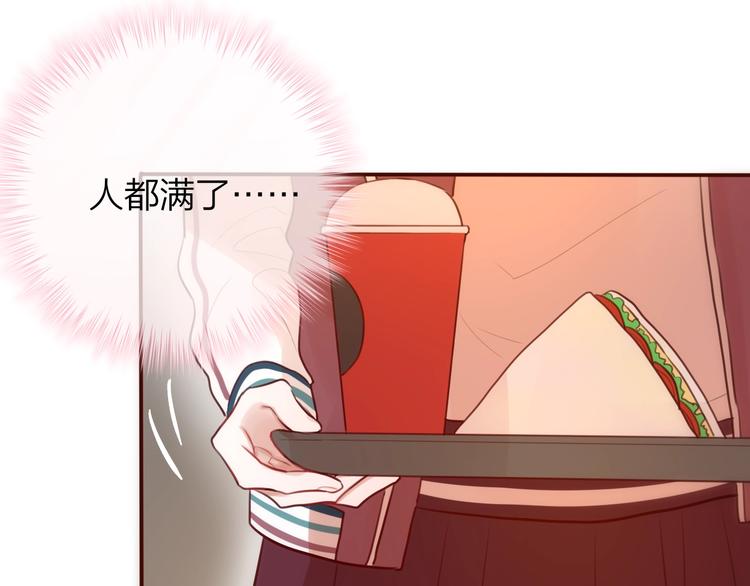第10话 危险58