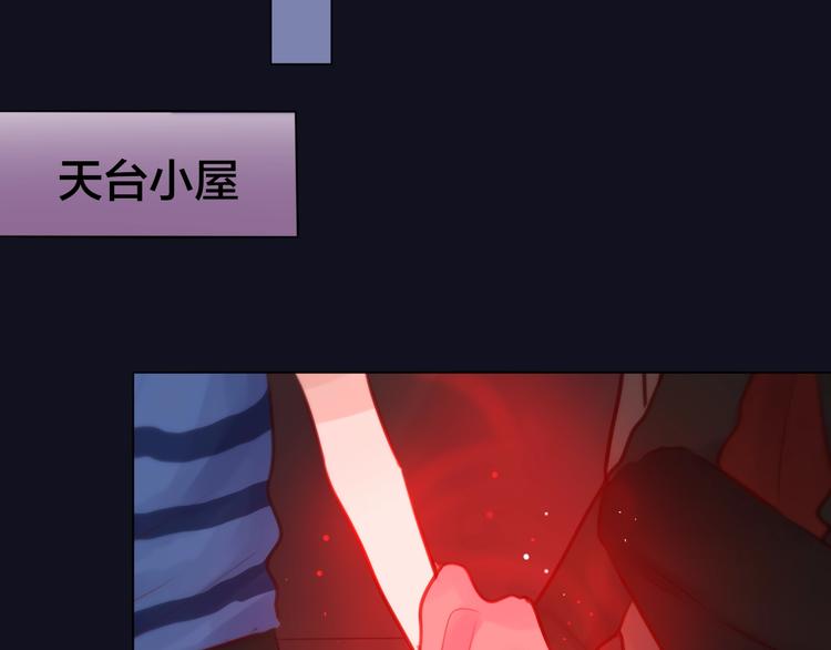第43话 救赎90