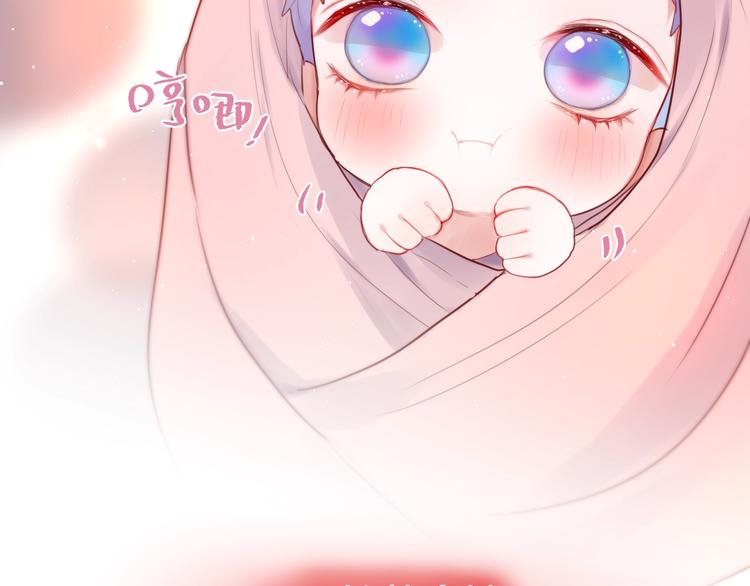 第57话 区区小婴儿！116