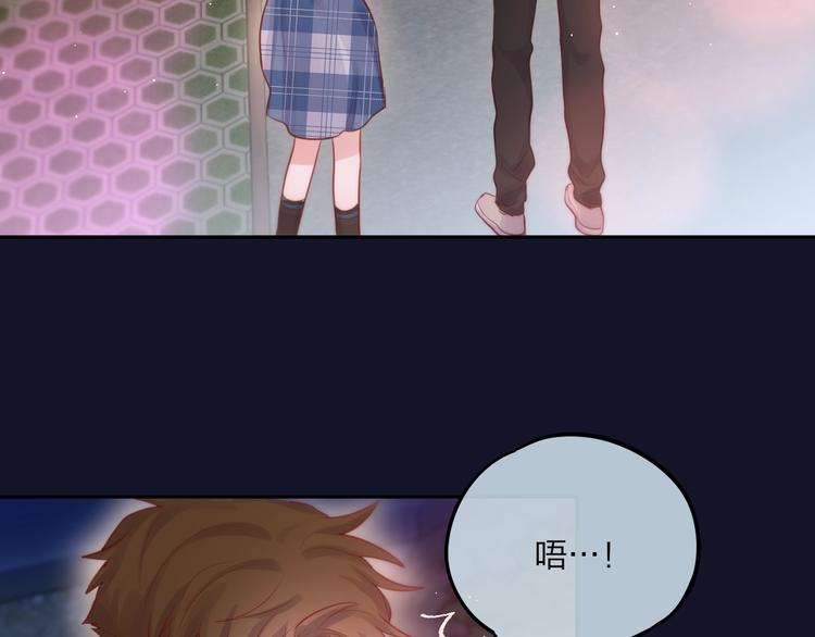 第45话 无家可归78