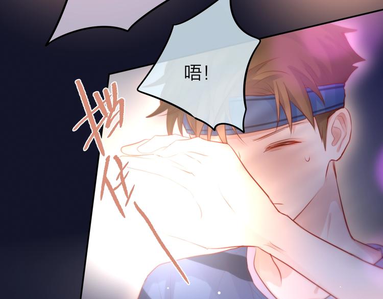 第45话 无家可归61