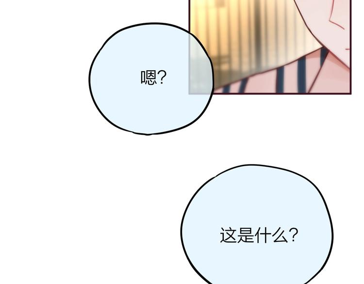 第9话 朋友47