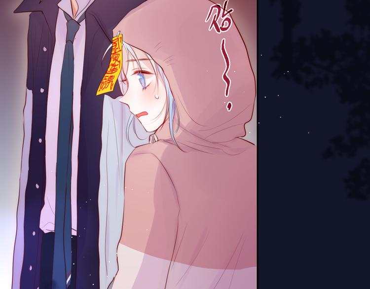 联动篇 今夜夜不眠51