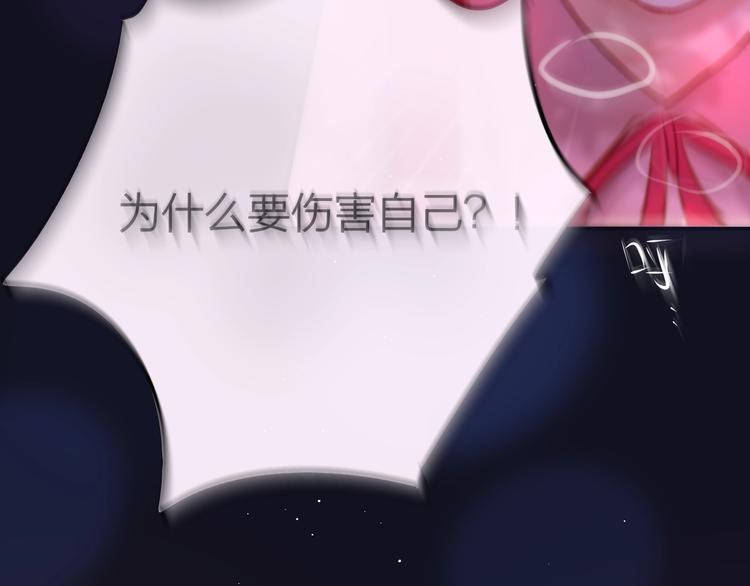 第43话 救赎63