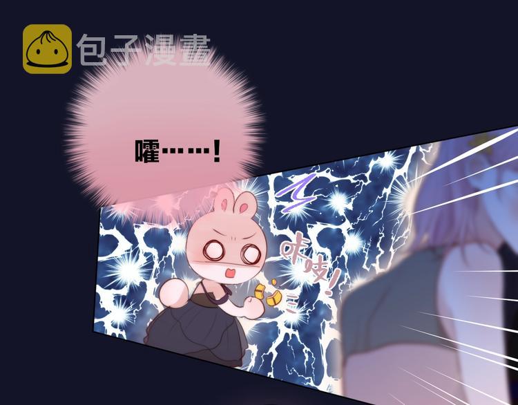 第70话 死神舞会68