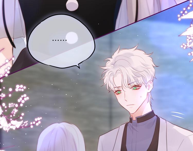 第59话 我想念他109