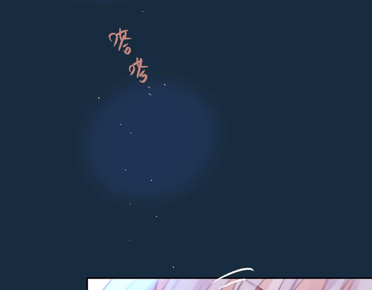 第56话 应该做的事104
