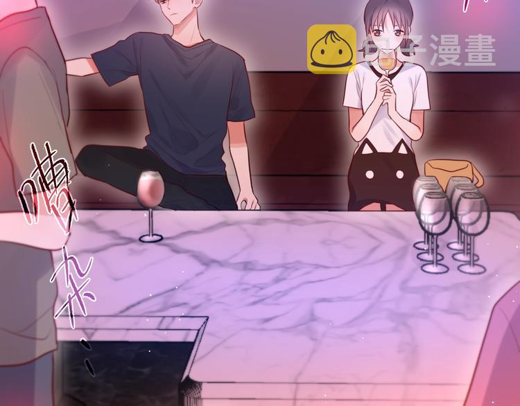 第37话 在乎，所以受伤24