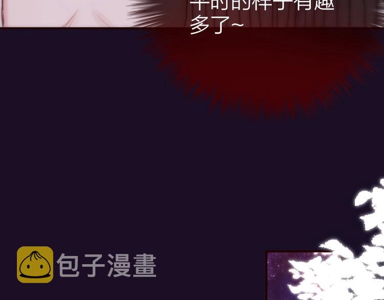 第12话 秘密仪式81