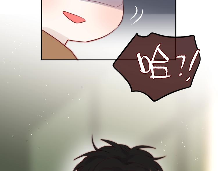 番外：魔女来了！42