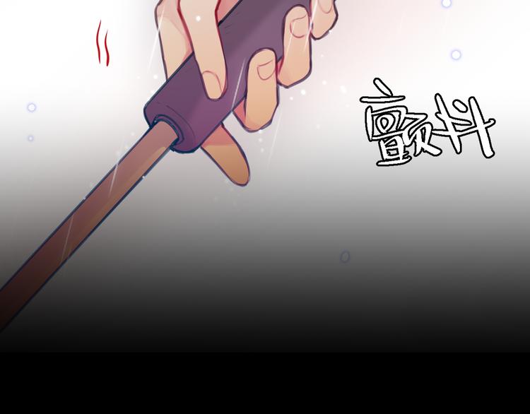 第1话 命“数”93