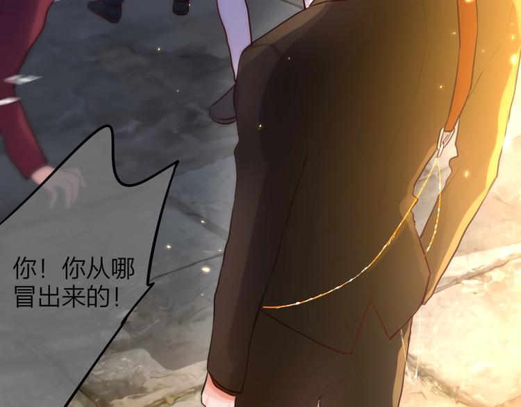 第14话 死神之怒99
