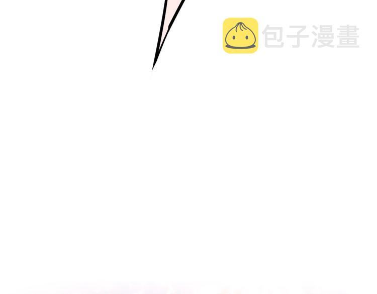 第38话 你的王子8