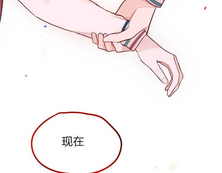 第3话 死亡率为0134