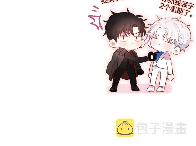 第32话 第一个...朋友?114