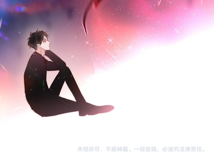 第91话 归来的剑112