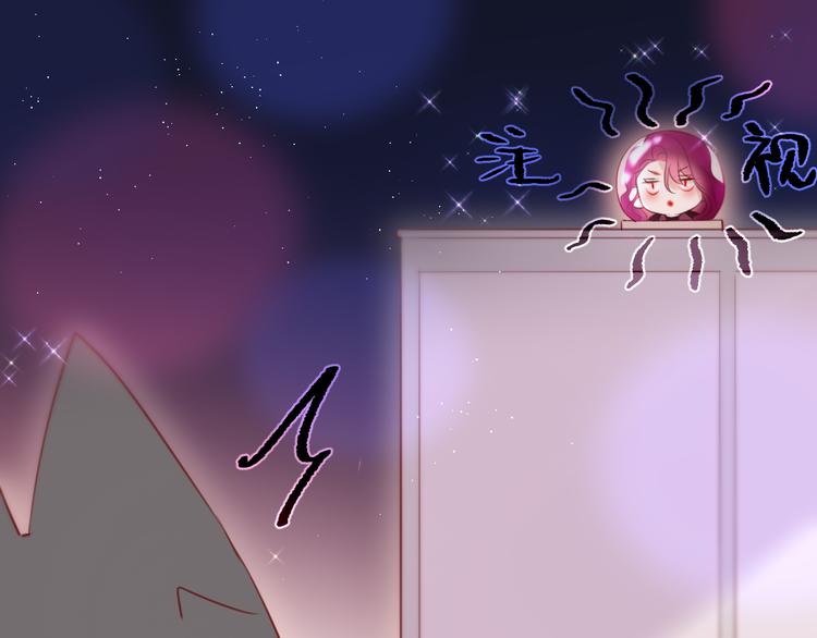 第82话 偷闯44